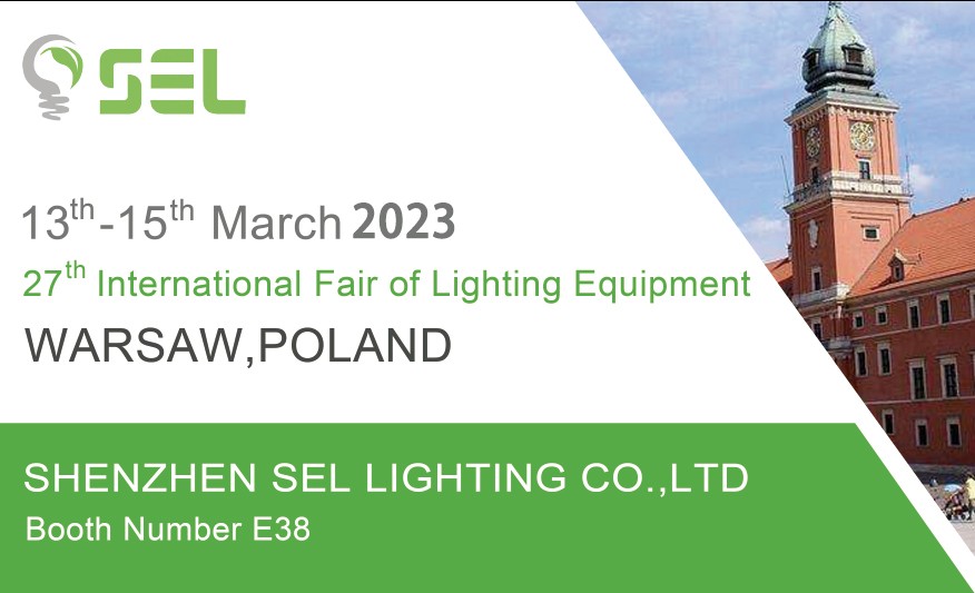 2023 Hong Kong International